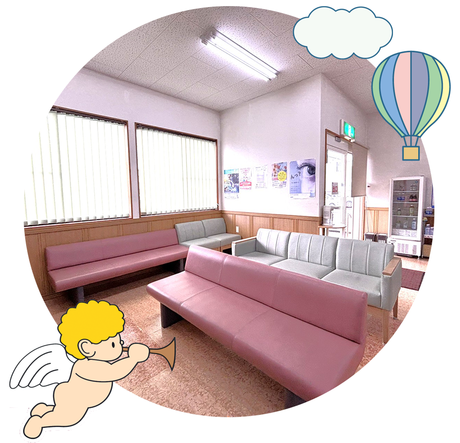 まくらざき薬局 待合室